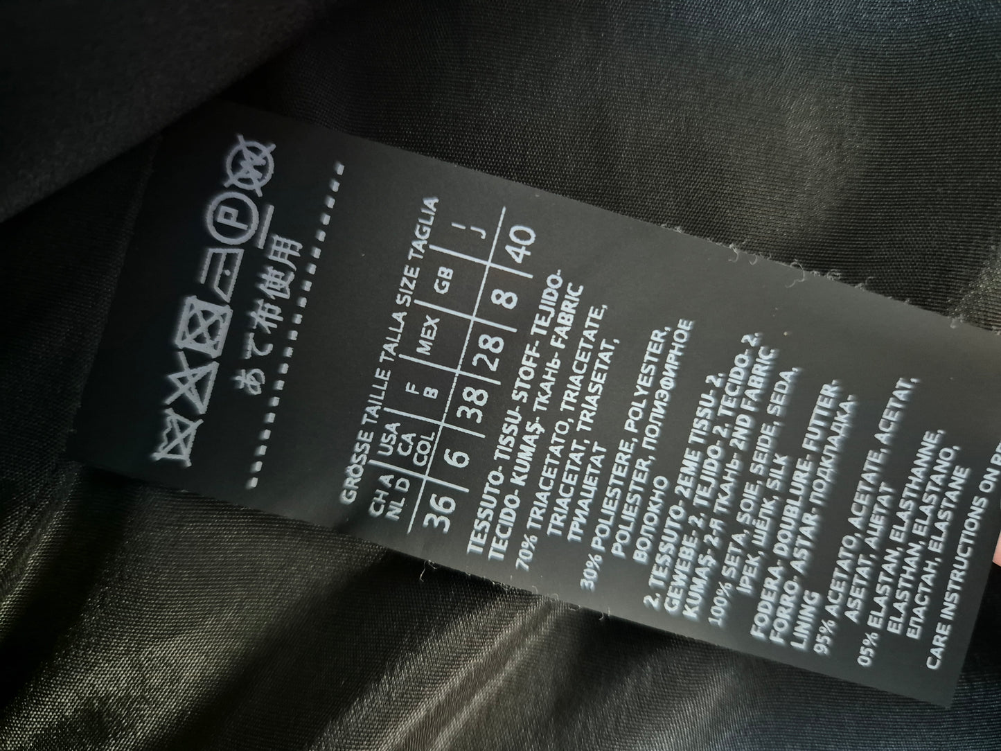 Max mara oversized black blazer UK 8